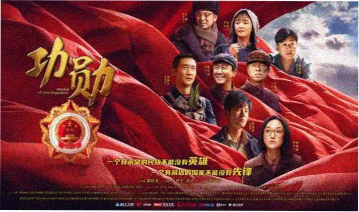 小水榕水草在沉木上的生长示意横幅