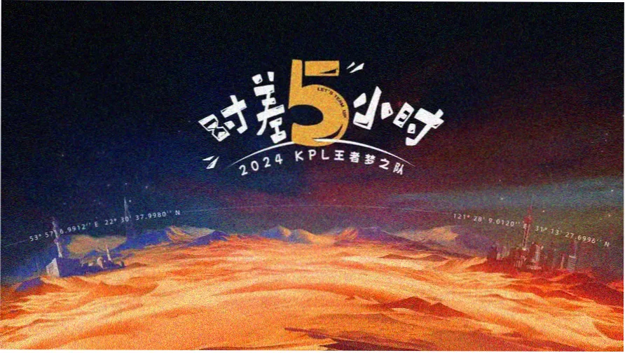 鹿角苔水草分叉细叶生长示意横幅