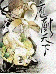 铁皇冠水草样本图：革质羽状长叶