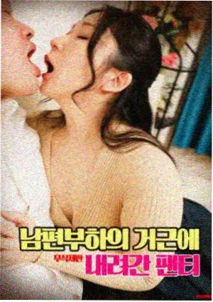 水草图鉴示意：圆钝阔叶形态