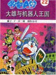 水草图鉴示意：长带状叶片形态